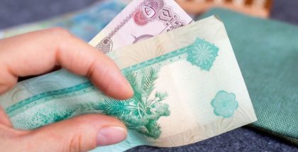 How much to spend on rent in the UAE