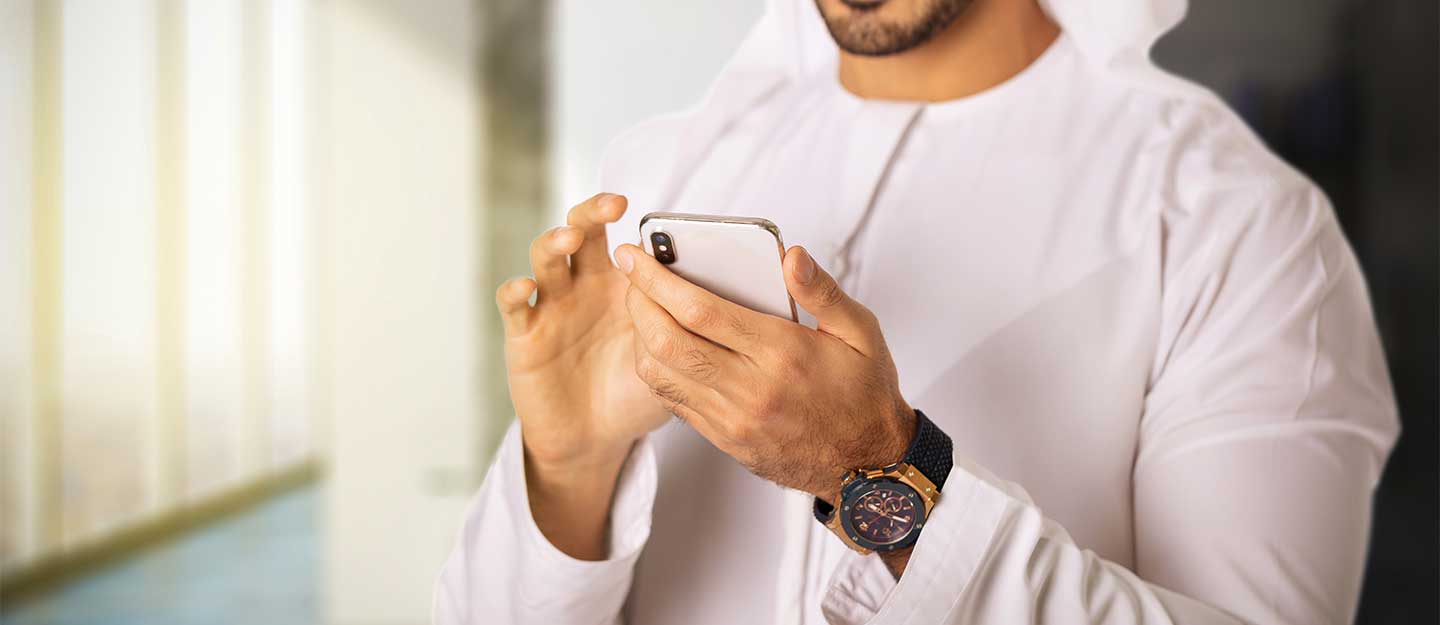dewa smart office app
