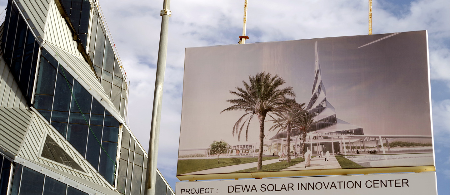 DEWA Solar Innovation Centre is an exhibition centre and museum for solar and renewable energy. solar -powered home in Dubai.