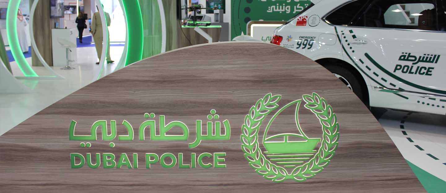 Home Security Service by Dubai Police Strengthening Home Security