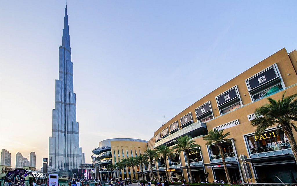 برج خليفة في دبي ومجموعة مطاعم