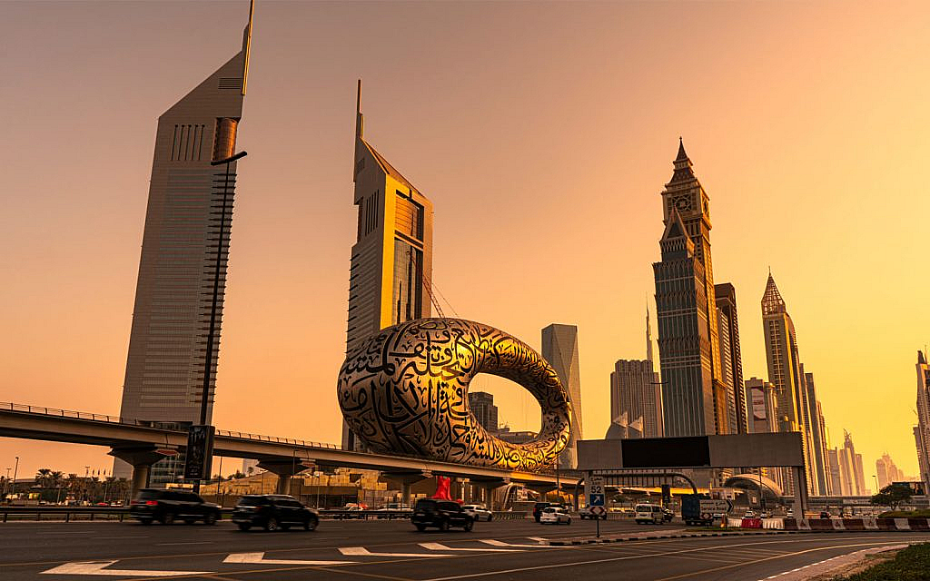 إمارة دبي 