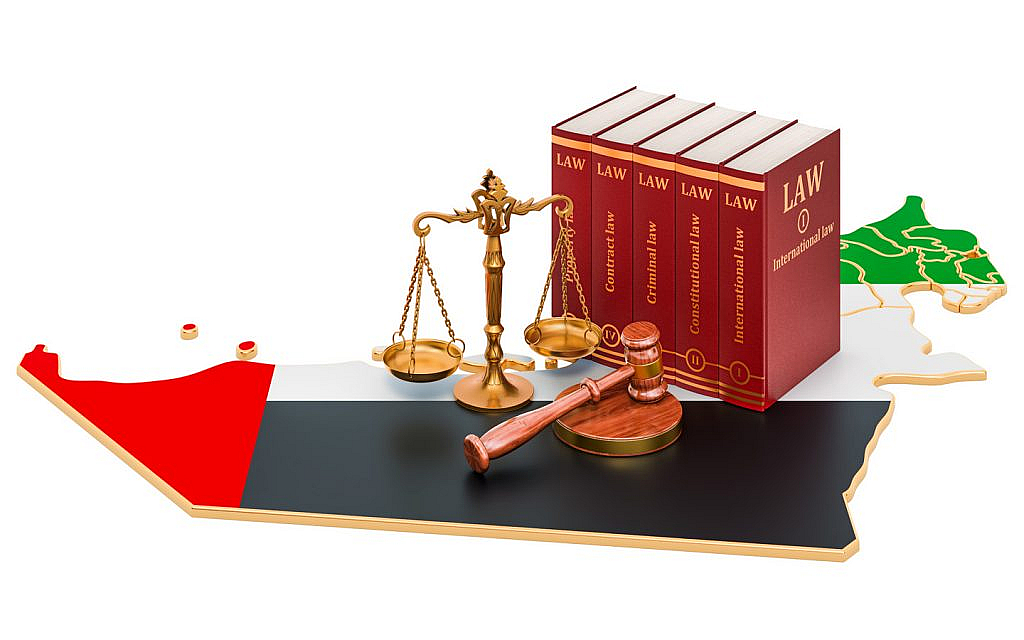 صورة تعبيرية عن سيادة القانون والأنظمة والتشريعات في الإمارات
