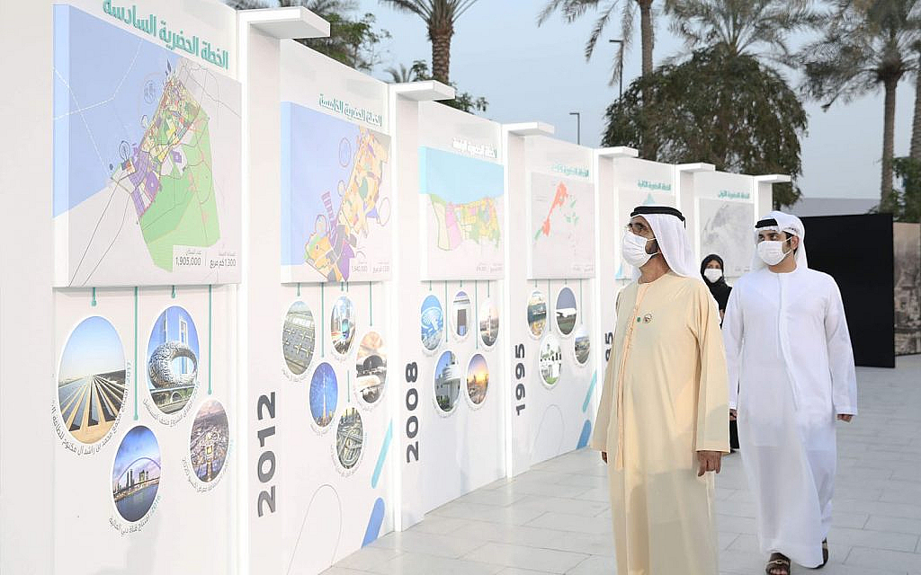 حاكم دبي الشيخ محمد بن راشد آل مكتوم