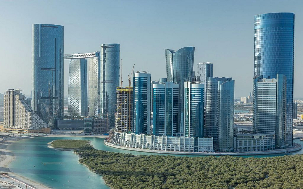 جزيرة الريم في أبوظبي