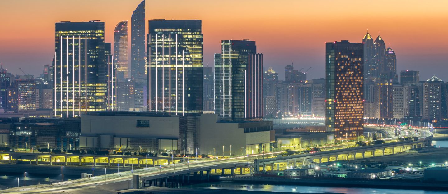 عقارات ابوظبي