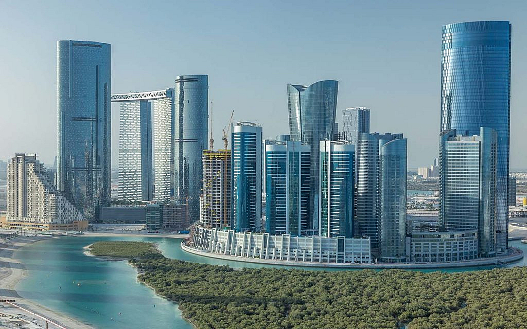 جزيرة الريم