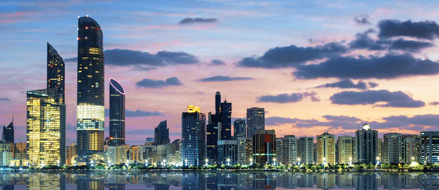 صورة أبراج سكنية في أبوظبي