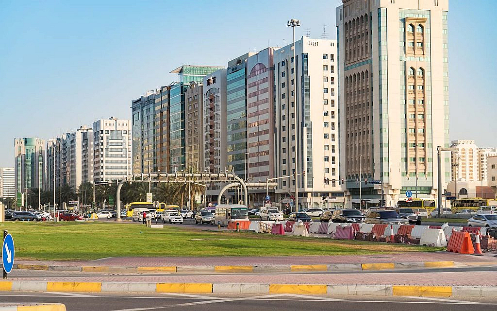 مدينة المرور