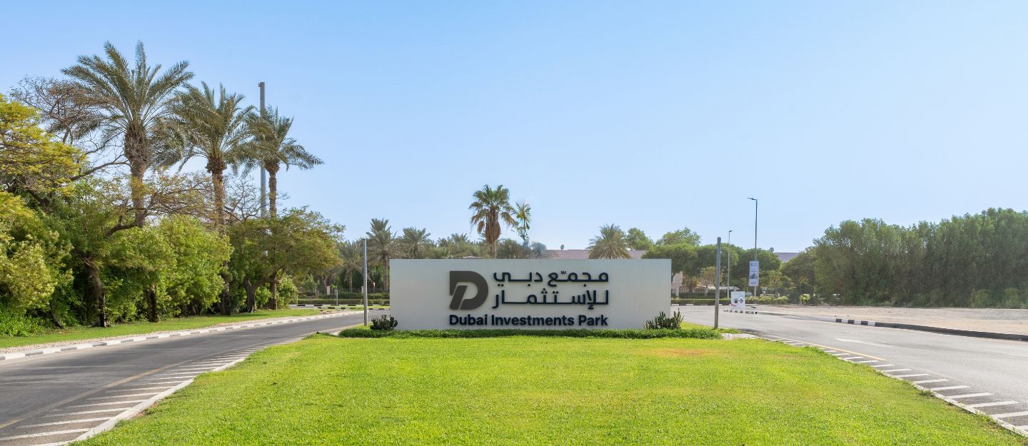 Verdana in Dubai Investment Park DIP