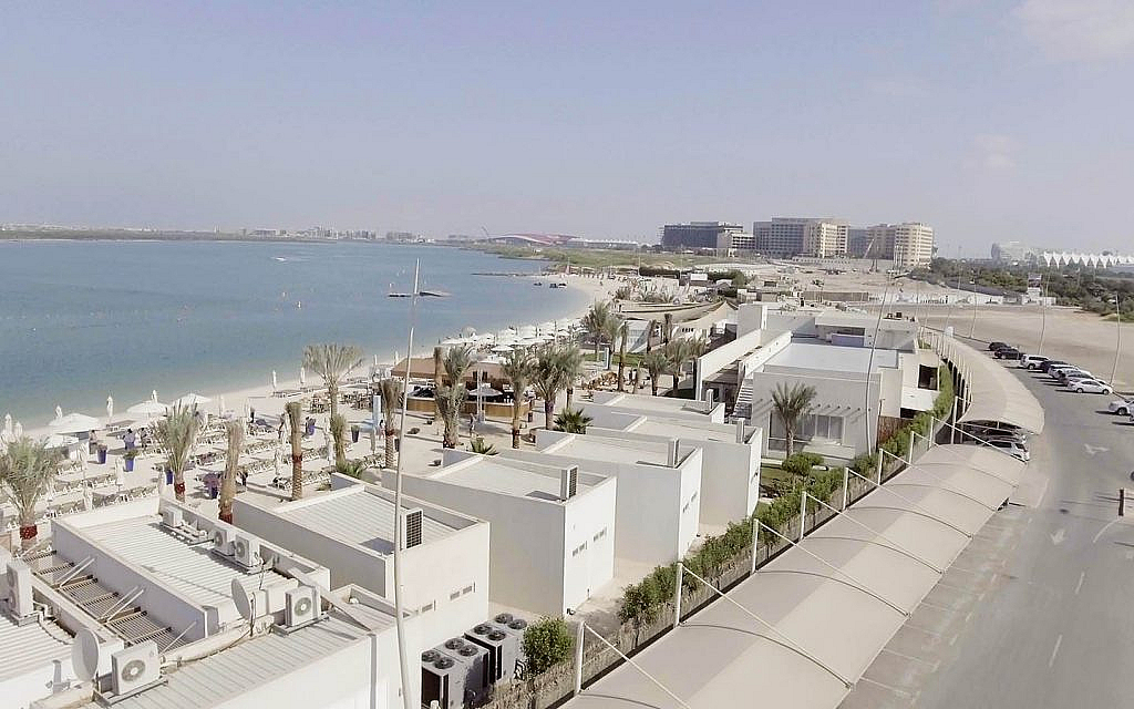 منازل في جزيرة ياس في ابوظبي