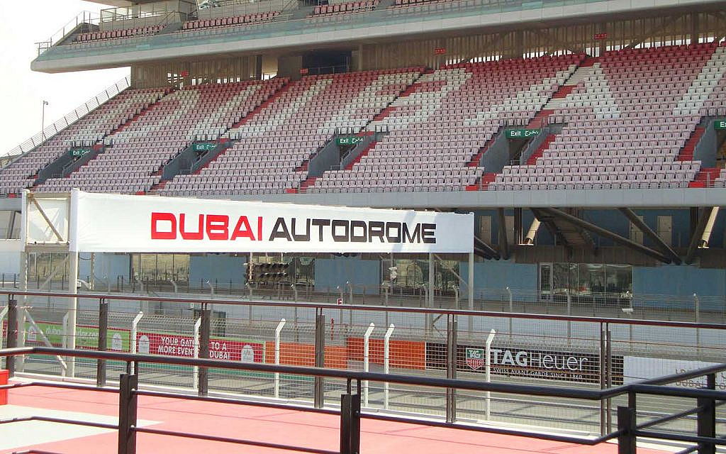 dubai autodrome in motor city 