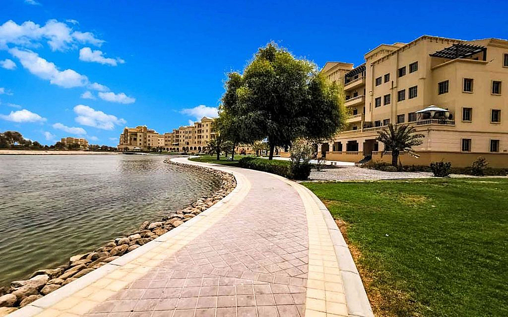 حديقة في مجمع سكني 