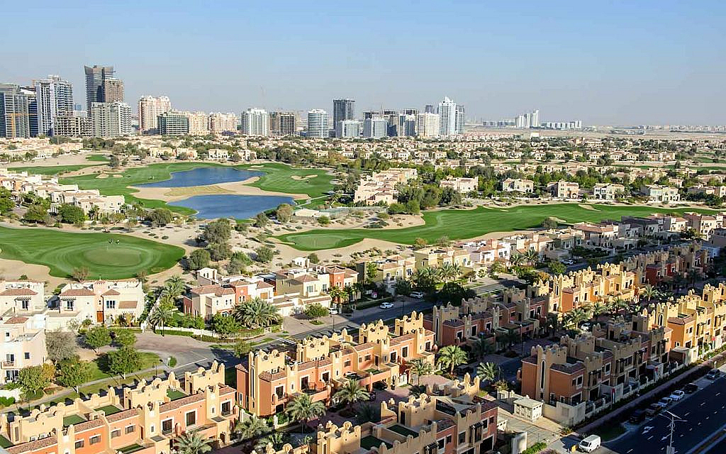 مدينة دبي الرياضية 