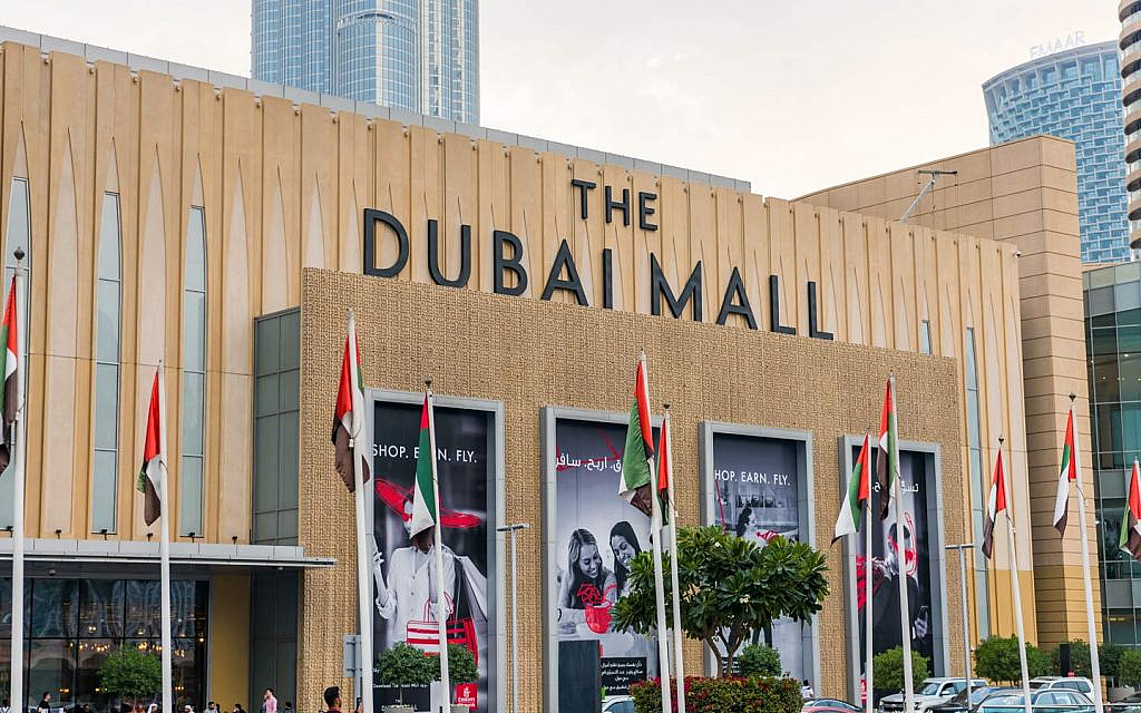 يضم دبي مول العديد من المطاعم بالقرب من منطقة الخليج التجاري