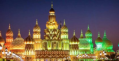 Areas to Rent or Buy Apartments Near Global Village