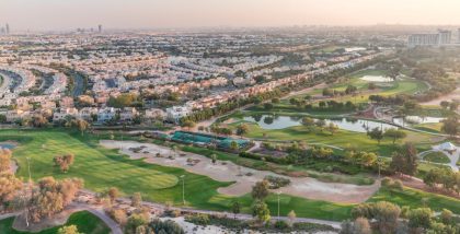 مشروع لوناريا في البراري