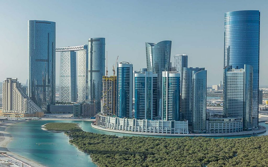 ابراج في جزيرة الريم في ابوظبي