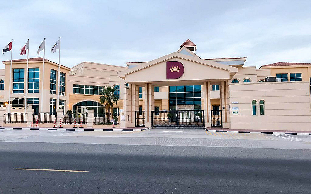 there are several known schools in Mirdif 