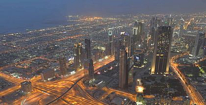 عقارات في دبي