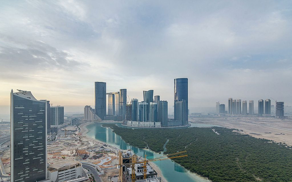 Al Reem wide area view