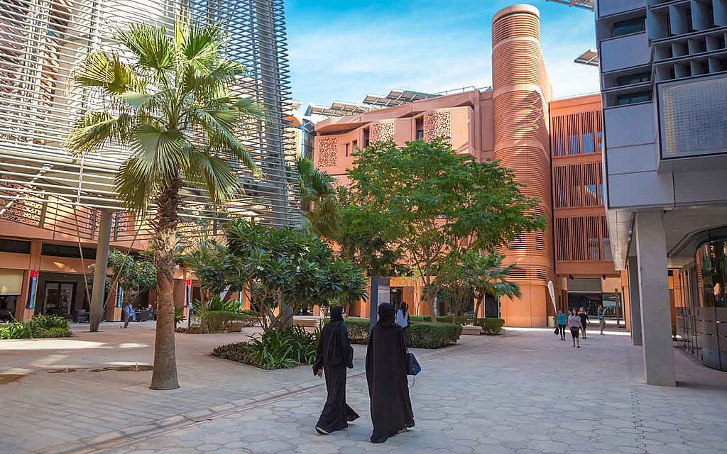 مدينة مصدر