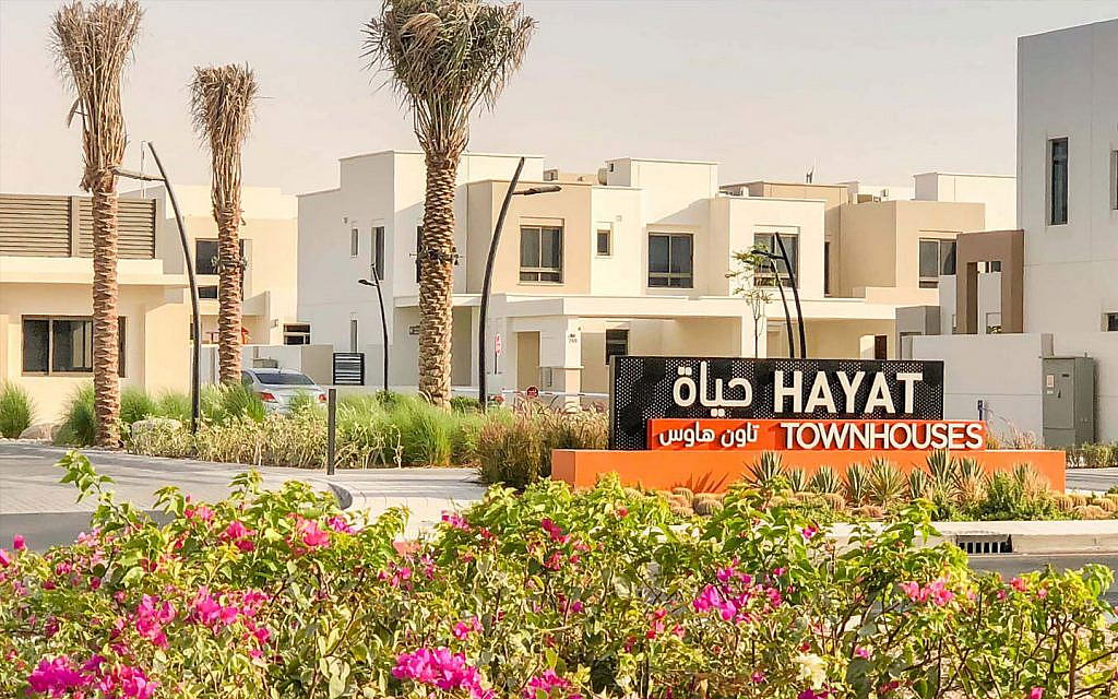 Hayat Townhouses is popular among the Places to Buy Apartments in Town Square Dubai
