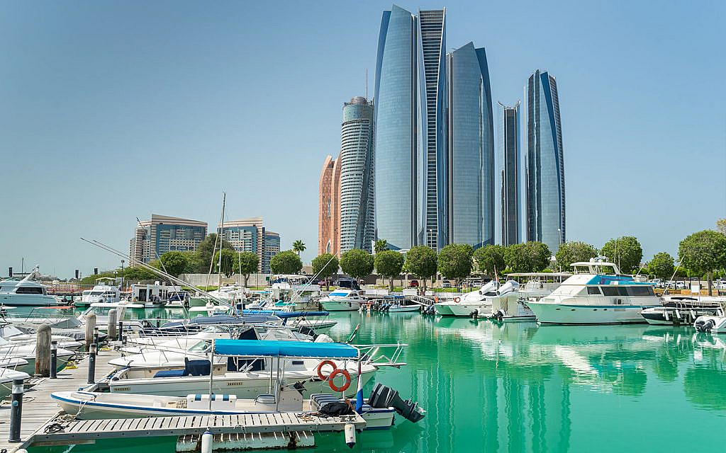 Al Bateen marina Abu Dhabi