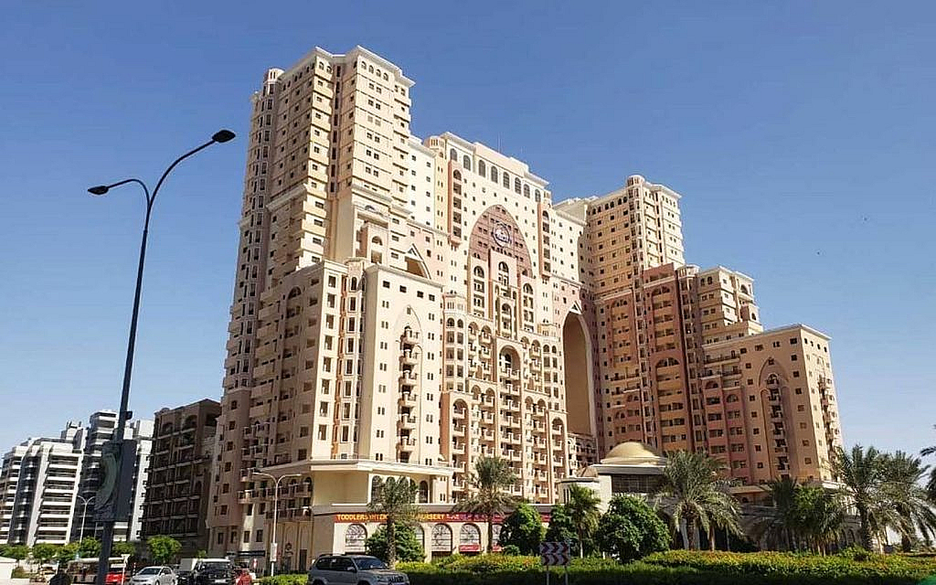 مباني بوابات السليكون