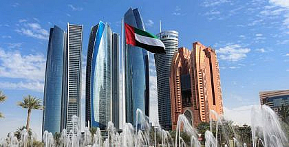 أبراج في أبوظبي