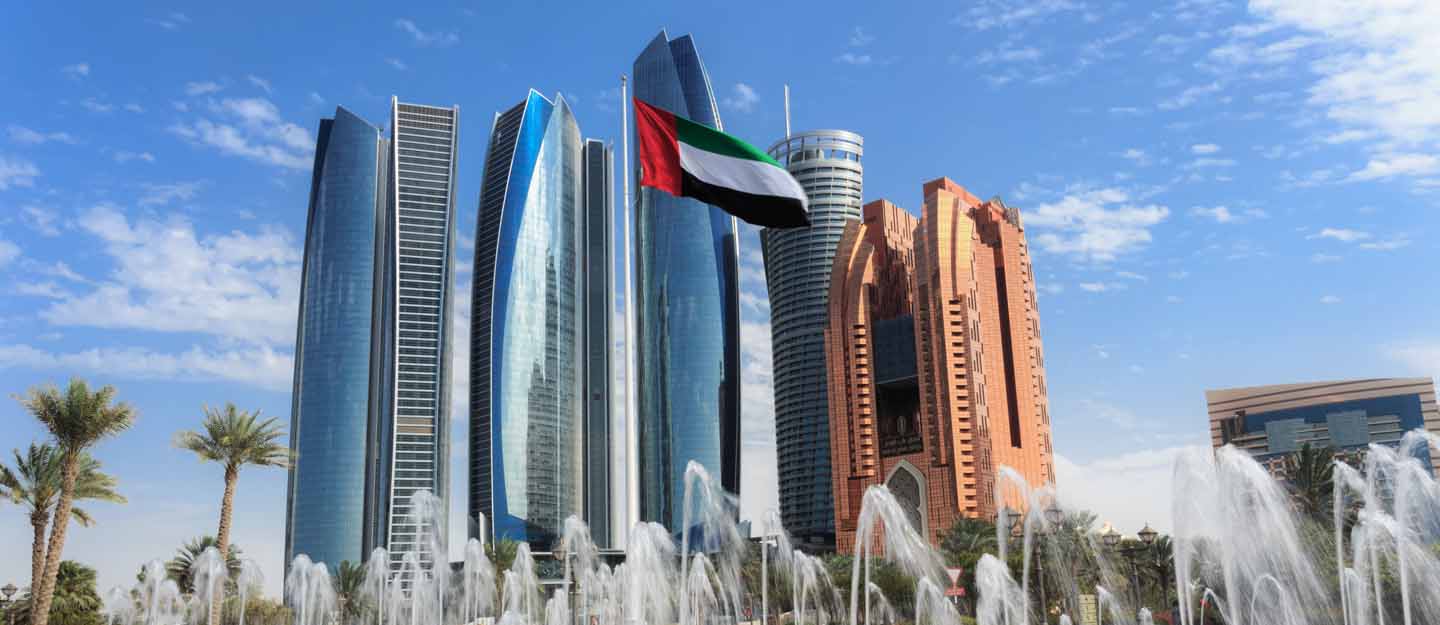 أبراج في أبوظبي