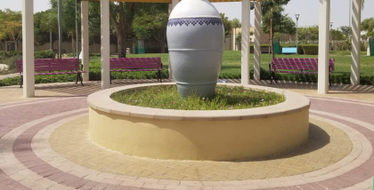 مردف