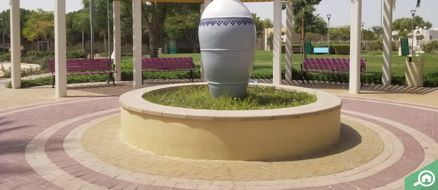مردف