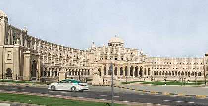 مبنى بلدية الشارقة