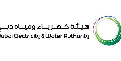All About Dewa Customer Happiness Centres (Self-Service) in Dubai