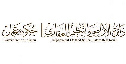 شعار دائرة الأراضي والتنظيم العقاري في عجمان