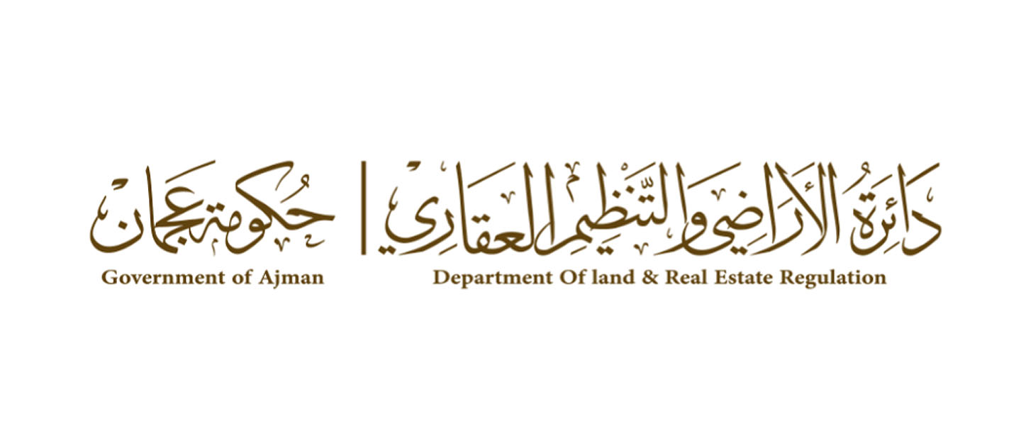 شعار دائرة الأراضي والتنظيم العقاري في عجمان