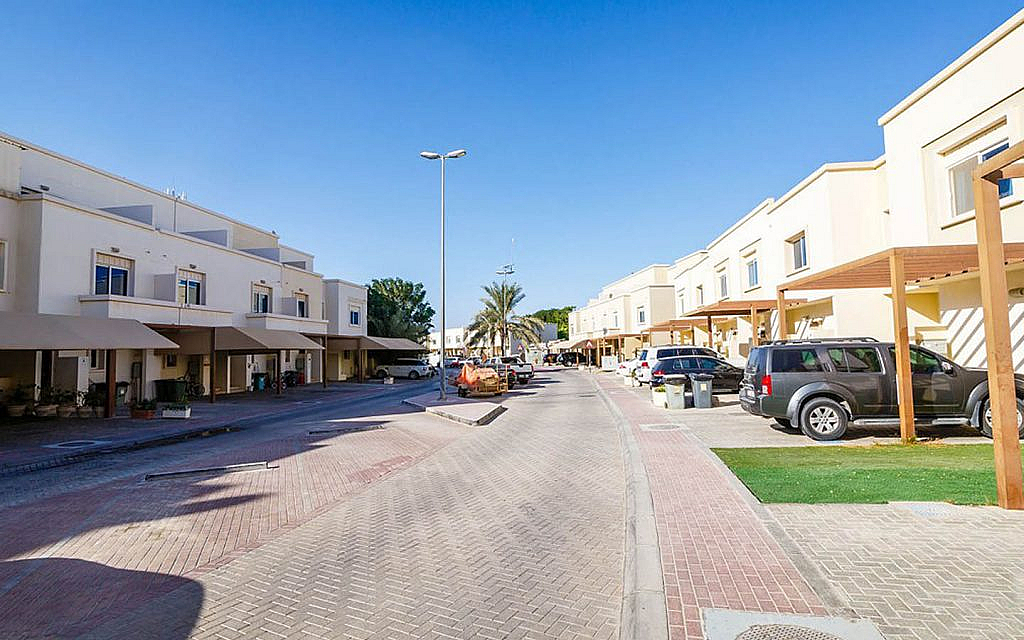 منطقة الريف