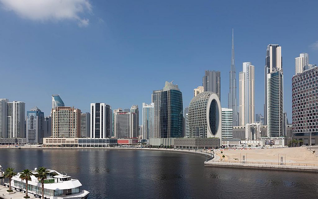 أبراج في الخليج التجاري