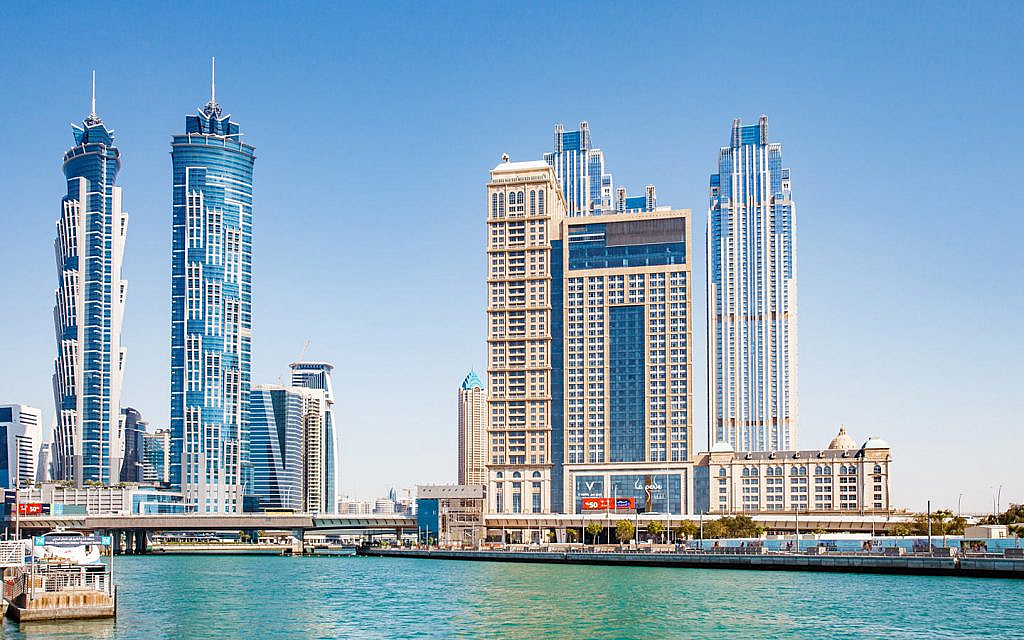 ابراج منطقة الخليج التجاري