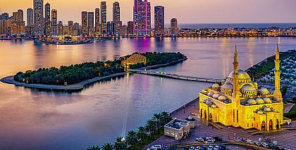 عقارات إمارة الشارقة