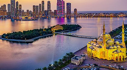 عقارات إمارة الشارقة