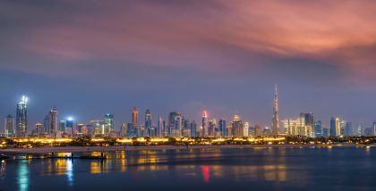 افاق دبي