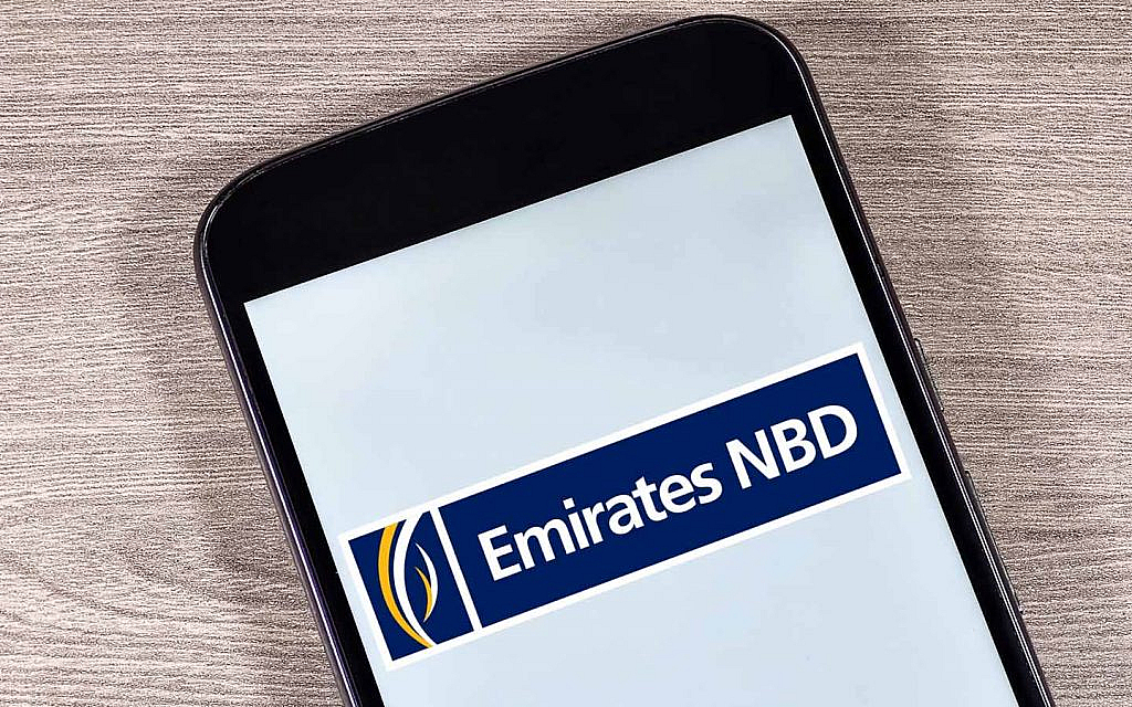 تطبيق بنك الامارات الوطني على الهواتف الذكية