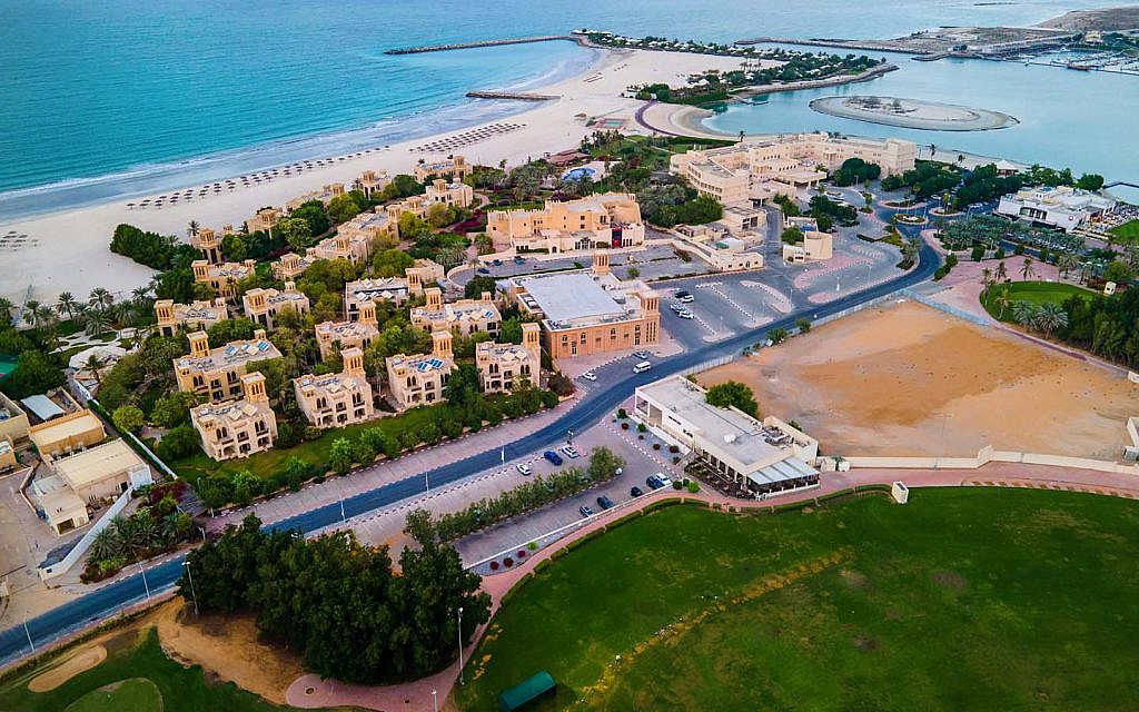 منطقة الظيت في رأس الخيمة