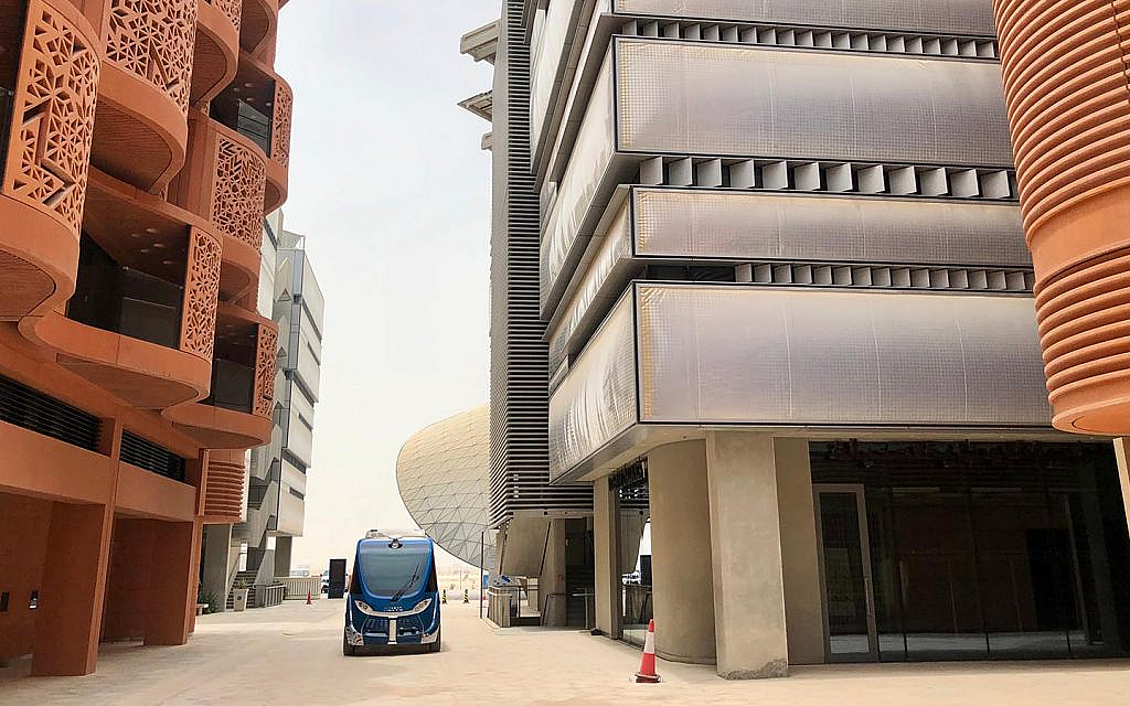 عقار سكني في مدينة مصدر