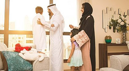 عائلة