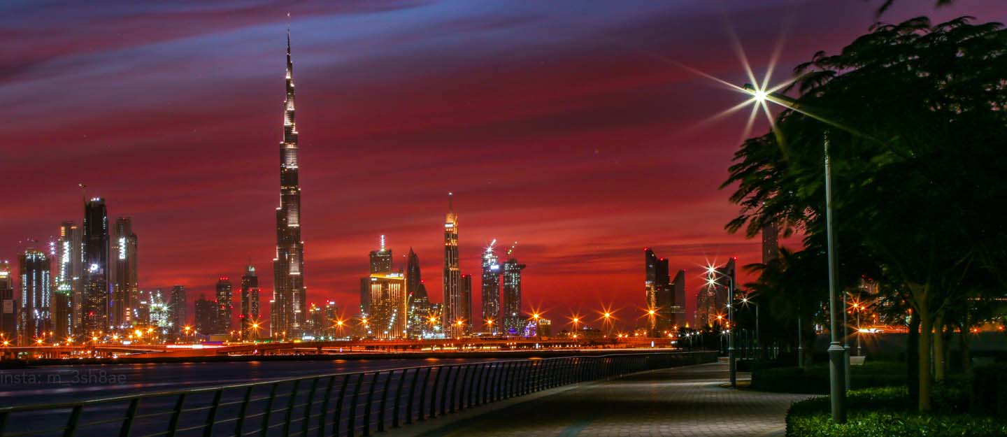 Popular Buildings to Buy Apartments in Al Jaddaf