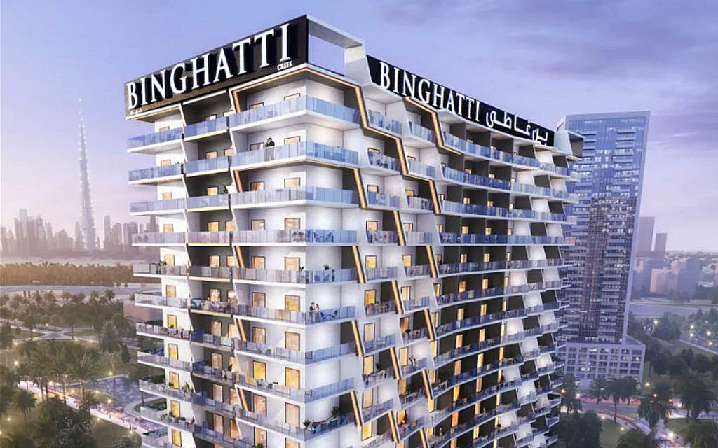 Binghatti Creek building in Al Jaddaf to buy apartment