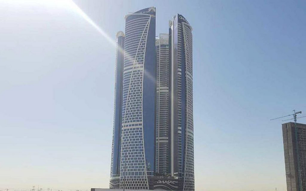أبراج داماك من باراماونت للفنادق والمنتجعات